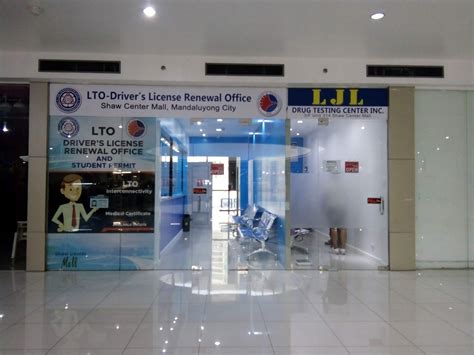 nbi satellite office, shaw center mall photos|Nbi Satellite Office Shaw Center Mall, Police .